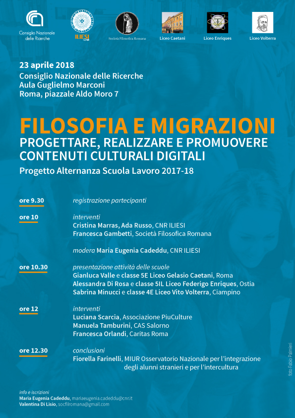 Societ&agrave; Filosofica Romana: FILOSOFIA E MIGRAZIONI PROGETTARE, REALIZZARE E PROMUOVERE CONTENUTI CULTURALI DIGITALI - PROGETTO ASL