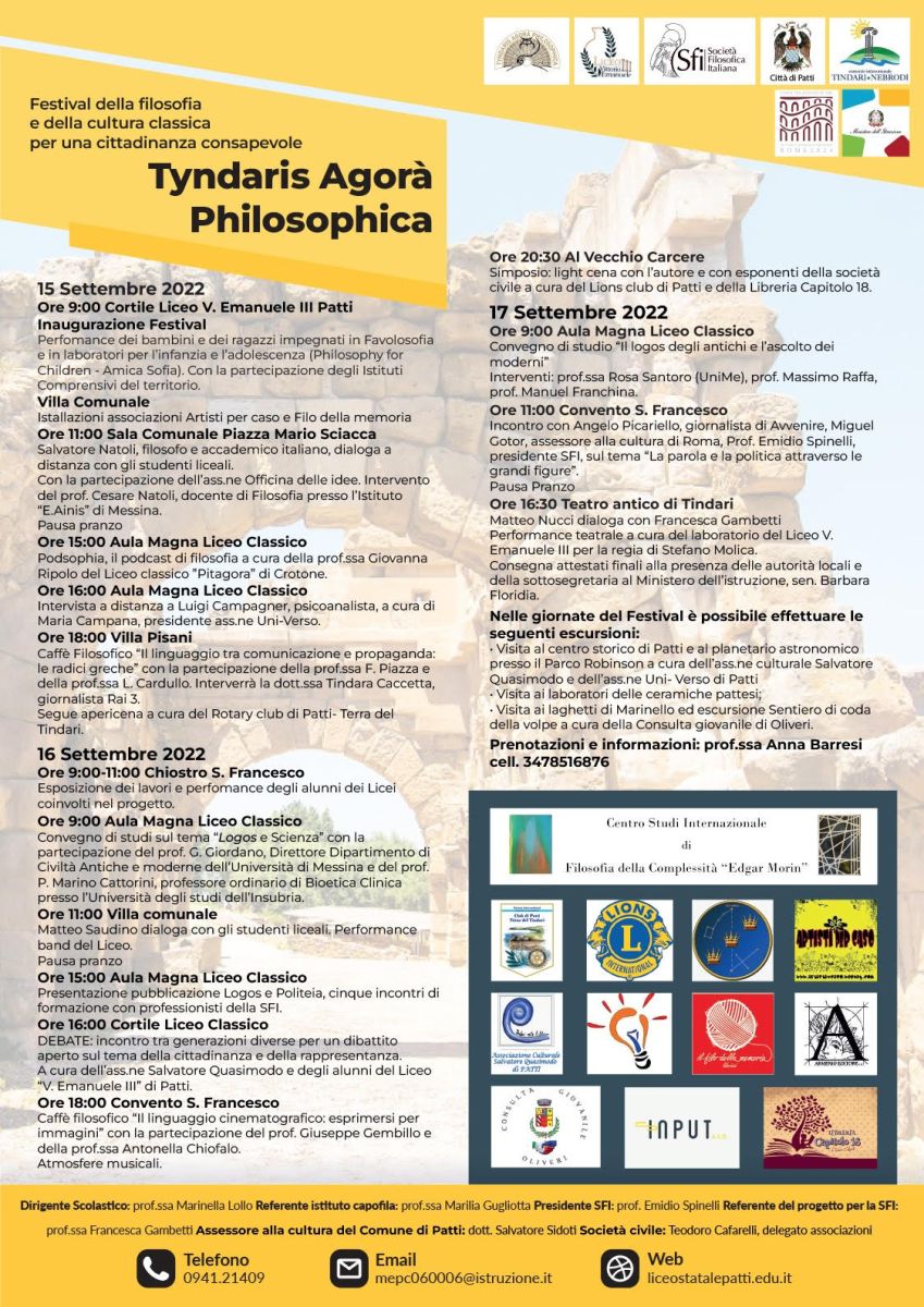 TYNDARIS AGORA' PHILOSOPHICA: FESTIVAL DELLA FILOSOFIA E DELLA CULTURA CLASSICA PER UNA CITTADINANZA CONSAPEVOLE