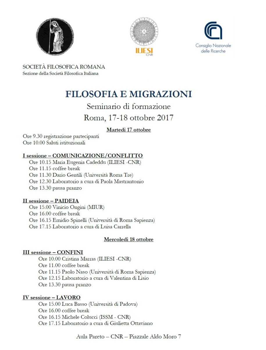 Seminario di Formazione Docenti "Filosofia e Migrazioni" 17-18 ottobre 2017