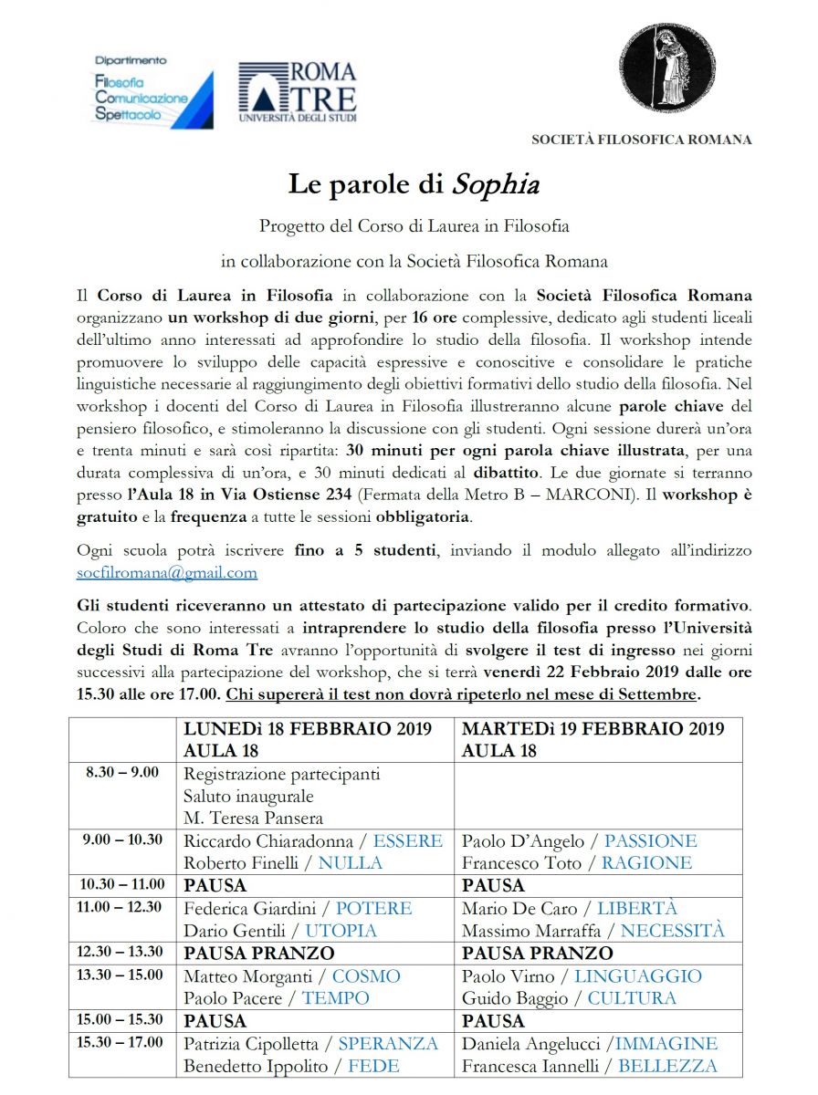 UniromaTre in collaborazione con la Societ&agrave; Filosofica Romana - Le parole di Sophia Progetto del Corso di Laurea in Filosofia